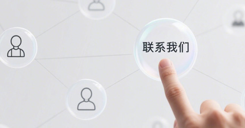 电子游戏app网址大全